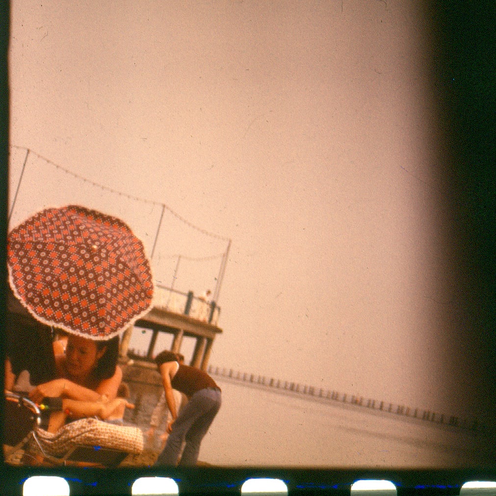 found-slide-c1970s_521287173_o.jpg